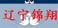 辽宁锦翔公棚